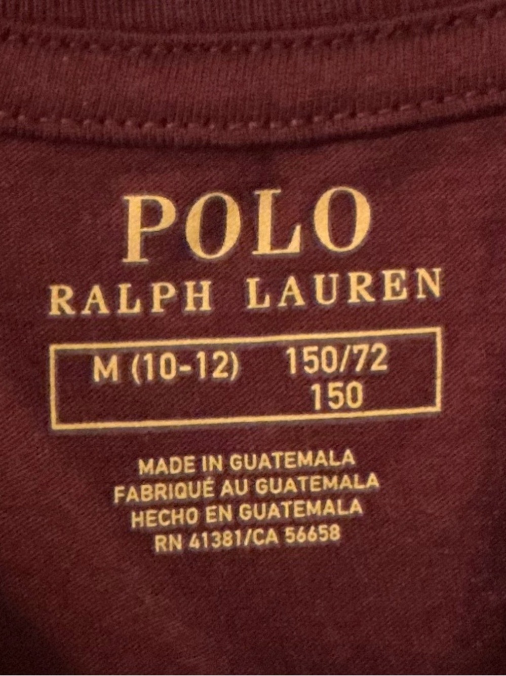 NWT Polo by Ralph Lauren Kid’s Burgundy Short Sleeve T-Shirt Size Medium (10-12) - Picture 4 of 7